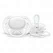 Philips Avent Set for newborn NATURAL RESPONSE SCD657/11 from Pakostnik