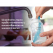 Philips Avent Set for newborn NATURAL RESPONSE SCD657/11 from Pakostnik