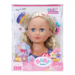 Zapf Creation BABY born Sister Styling Head 3 years+ from Pakostnik