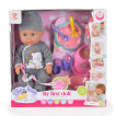 Moni Toys Doll 36 cm with pacifier from Pakostnik