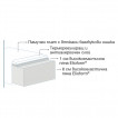 Magniflex Mattress FIABA BAMBOO 65 x 110 x 10 cm from Pakostnik