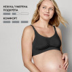 Medela KEEP COOL Breathable Pregnancy and Nursing Bra (Size M) Black from Pakostnik
