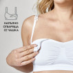 Medela KEEP COOL Breathable Pregnancy and Nursing Bra (Size XL) White from Pakostnik