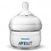 Philips Avent Feeding bottle Natural 60ml PP from Pakostnik