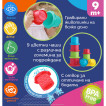 Playgro Set of 9 colorful stacking cups 9m+ PG.0165 from Pakostnik