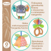 Playgro Active gymnastics with wooden arch FAUNA FRIENDS 0m+ PG.0616 from Pakostnik