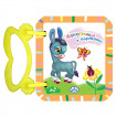 Puhbooks (Пух) Animals in pictures - small cardboard book with handle (18m+) from Pakostnik