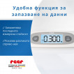 Reer Baby scale BabyCare 64120 from Pakostnik