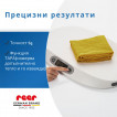 Reer Baby scale BabyCare 64120 from Pakostnik