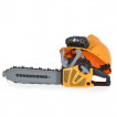 Yue Qiang  Set wood cutter with helmet T006 from Pakostnik