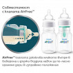 Philips Avent Teat for bottle 2 pcs Anti-Colic 3m+ (Flow 3) SCY763/02 from Pakostnik