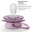 Philips Avent Ultra Soft Pacifier with sterilizer box 2pcs 6-18m from Pakostnik
