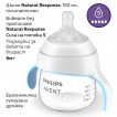 Philips Avent Feeding bottle with handles NATURAL RESPONSE 150 ml with teat 6m+ (Flow 5) from Pakostnik