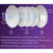 Philips Avent Manual Breast Pump Natural Motion + 5 Bags and 2 Pads from Pakostnik