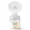 Philips Avent Manual Breast Pump NATURAL MOTION 00A.0561.001 from Pakostnik