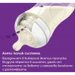 Philips Avent Glass bottle NATURAL RESPONSE 240 ml with teat 1m+ (Flow 3) from Pakostnik