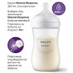 Philips Avent Feeding bottle NATURAL RESPONSE 260 ml with teat 1m+ (Flow 3) from Pakostnik