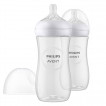 Philips Avent Feeding bottle 2 pcs NATURAL RESPONSE 330 ml with teat 3m+ (Flow 4) from Pakostnik