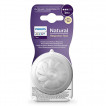 Philips Avent Pacifier without flow 2 pcs NATURAL RESPONSE 1m+ (Flow 3) from Pakostnik