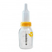 Medela SpecialNeeds Feeder from Pakostnik