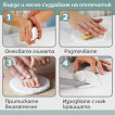 Tiny Love Hand and foot print DOUBLE FRAME WOODEN TL.1005.001 from Pakostnik