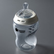 Tommee Tippee Newborn Set Natural Start SELF-STERILIZING TT.0056 from Pakostnik