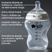 Tommee Tippee Newborn Set Natural Start SELF-STERILIZING TT.0056 from Pakostnik