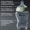 Tommee Tippee Newborn Set GLASS Natural Start SELF-STERILIZING TT.0018 from Pakostnik