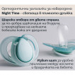 Tommee Tippee Newborn Set GLASS Natural Start SELF-STERILIZING TT.0018 from Pakostnik