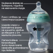 Tommee Tippee Newborn Set ANTI-COLIC+ SELF-STERILIZING TT.0036 from Pakostnik