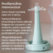 Tommee Tippee Newborn Set ANTI-COLIC+ SELF-STERILIZING TT.0036 from Pakostnik