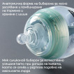 Tommee Tippee Feeding bottle 260 ml ANTI-COLIC+ SELF-STERILIZING (0m+ 1 drop) TT.0027 from Pakostnik